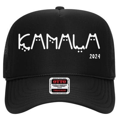 Women Kamala Cat Letter Font Design 2024 Gift High Crown Mesh Back Trucker Hat