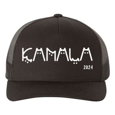 Women Kamala Cat Letter Font Design 2024 Gift Yupoong Adult 5-Panel Trucker Hat