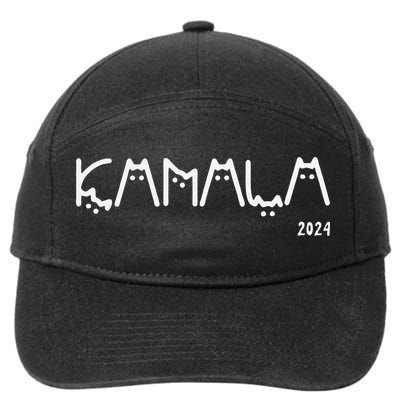 Women Kamala Cat Letter Font Design 2024 Gift 7-Panel Snapback Hat