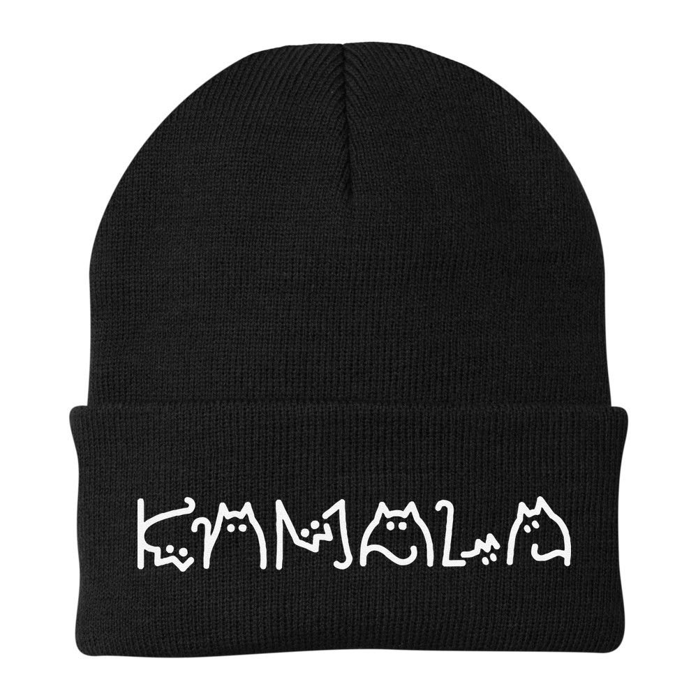 Women Kamala Harris Cat Lettering Positive Funny Gift Beanie