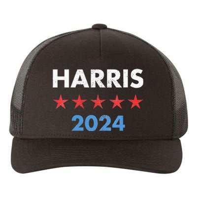 Wo Kamala Harris 2024 For President Yupoong Adult 5-Panel Trucker Hat