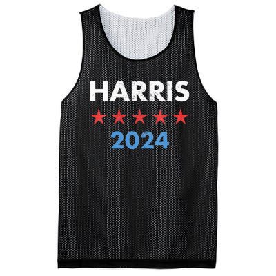 Wo Kamala Harris 2024 For President Mesh Reversible Basketball Jersey Tank