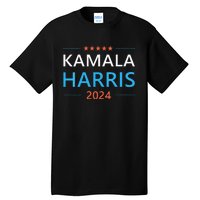 Wo Kamala Harris For President 2024 Tall T-Shirt