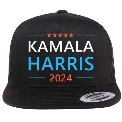 Wo Kamala Harris For President 2024 Flat Bill Trucker Hat