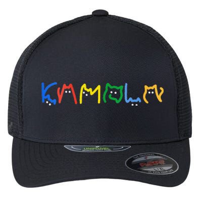 Women Kamala Harris Cat Lettering Kamala Harris President Gift Flexfit Unipanel Trucker Cap