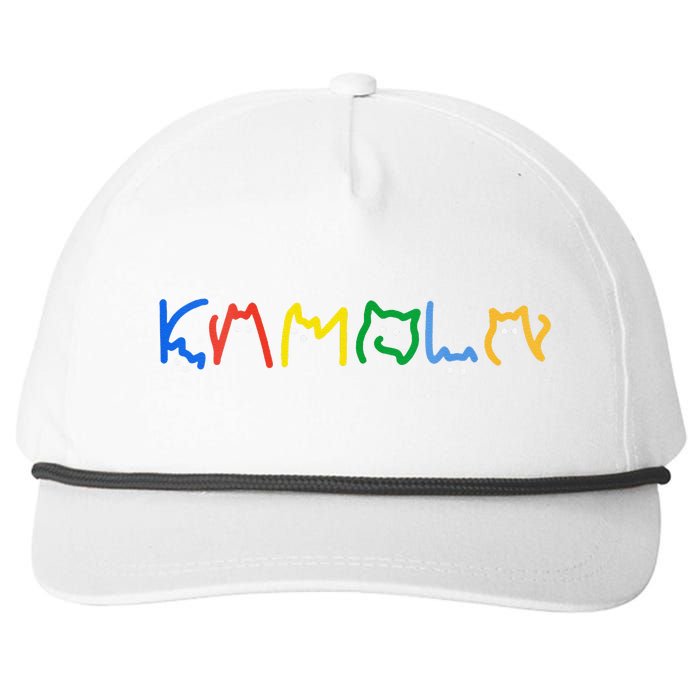 Women Kamala Harris Cat Lettering Kamala Harris President Gift Snapback Five-Panel Rope Hat