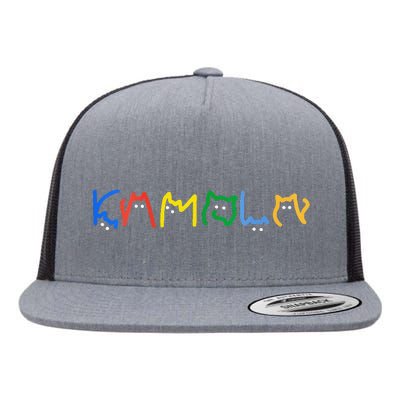 Women Kamala Harris Cat Lettering Kamala Harris President Gift Flat Bill Trucker Hat