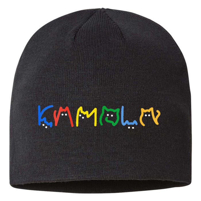 Women Kamala Harris Cat Lettering Kamala Harris President Gift Sustainable Beanie