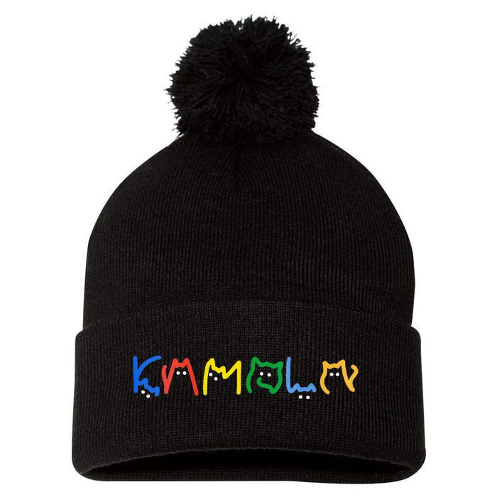 Women Kamala Harris Cat Lettering Kamala Harris President Gift Pom Pom 12in Knit Beanie