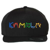 Women Kamala Harris Cat Lettering Kamala Harris President Gift Wool Snapback Cap