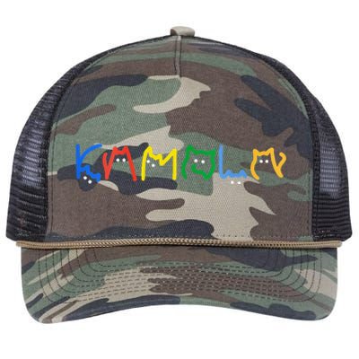 Women Kamala Harris Cat Lettering Kamala Harris President Gift Retro Rope Trucker Hat Cap