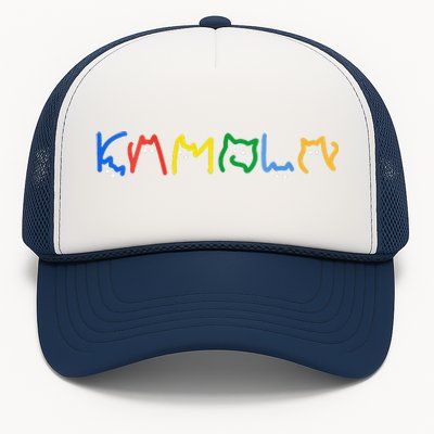 Women Kamala Harris Cat Lettering Kamala Harris President Gift Trucker Hat