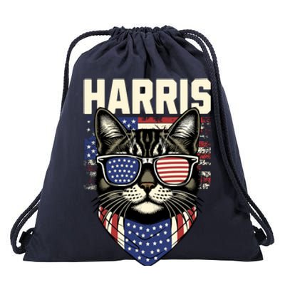 Wo Kamala Harris For President 2024 Funny Cat Lady Graphic Drawstring Bag