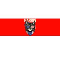 Wo Kamala Harris For President 2024 Funny Cat Lady Graphic Bumper Sticker