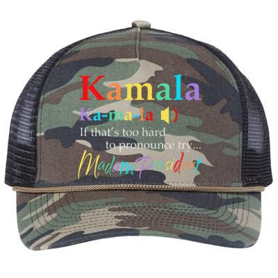 Women Kamala If Thats Too Hard To Pronounce Try Madam President Gift Retro Rope Trucker Hat Cap