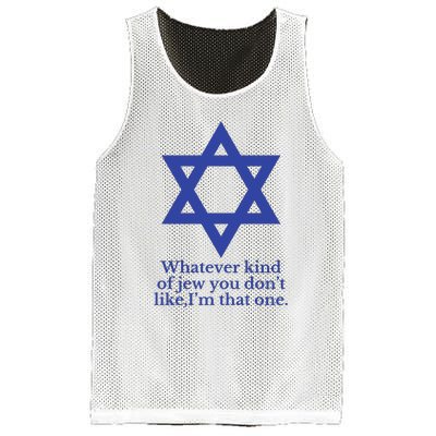 Whatever Kind Of Jew You Don’T Like I’M That One Mesh Reversible Basketball Jersey Tank