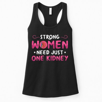 Womens Kidney Surgery Design For Your Kidney Donor Wife Womens Tank Top