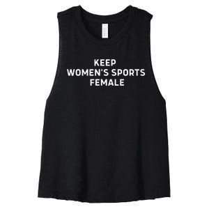 Womens Keep Womens Sports Female Women's Racerback Cropped Tank