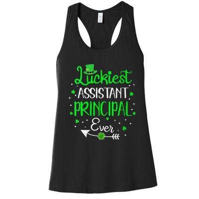 Womens Luckiest Assistant Principal Ever St Patricks Day Women's Racerback Tank