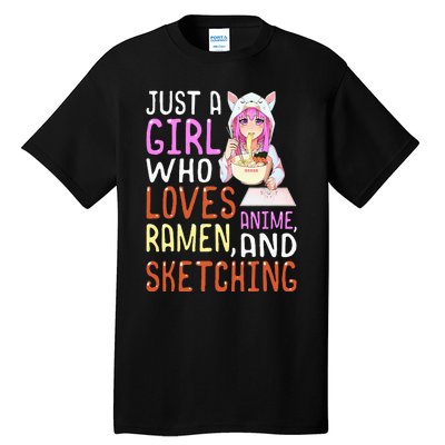 Who Loves Anime Ra and Sketching Kawaii Tall T-Shirt