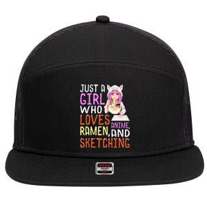  Who Loves Anime Ra and Sketching Kawaii  7 Panel Mesh Trucker Snapback Hat