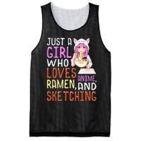  Who Loves Anime Ra and Sketching Kawaii  Mesh Reversible Basketball Jersey Tank