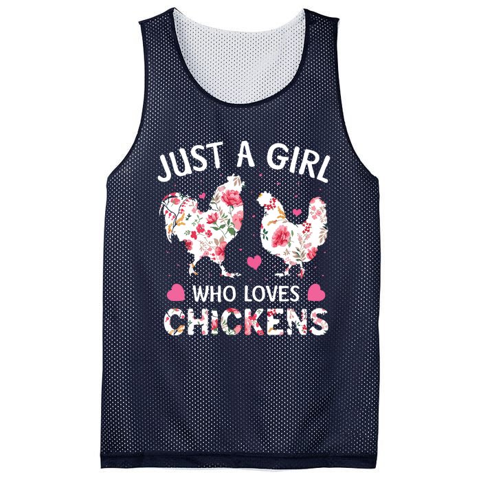 Who Loves Chickens Cute Chicken Flowers Farm Mesh Reversible Basketball Jersey Tank