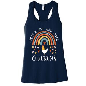 Who Loves Chickens Rainbow Gifts Poultry Lover Women's Racerback Tank