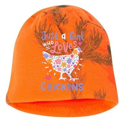 Who Loves Chickens Chicken Hen Love Cute Kati - Camo Knit Beanie