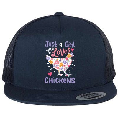 Who Loves Chickens Chicken Hen Love Cute Flat Bill Trucker Hat