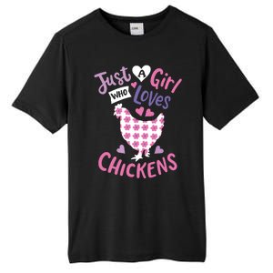 Who Loves Chickens Chicken Hen Love Cute Tall Fusion ChromaSoft Performance T-Shirt