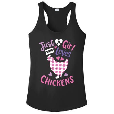 Who Loves Chickens Chicken Hen Love Cute Ladies PosiCharge Competitor Racerback Tank