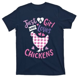 Who Loves Chickens Chicken Hen Love Cute T-Shirt