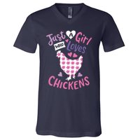 Who Loves Chickens Chicken Hen Love Cute V-Neck T-Shirt