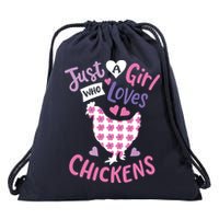 Who Loves Chickens Chicken Hen Love Cute Drawstring Bag