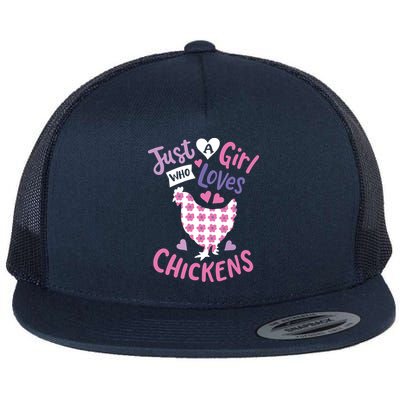 Who Loves Chickens Chicken Hen Love Cute Flatbill Hat