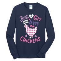 Who Loves Chickens Chicken Hen Love Cute Tall Long Sleeve T-Shirt