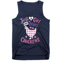 Who Loves Chickens Chicken Hen Love Cute Tank Top