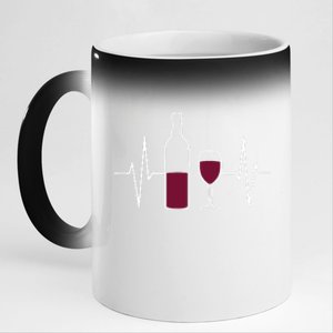 Wine Lover Ekg Heartbeat Line 11oz Black Color Changing Mug