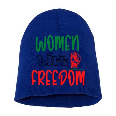 Wo Life Freedom Gift Short Acrylic Beanie