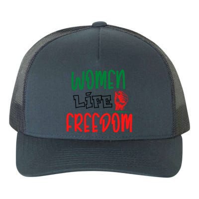 Wo Life Freedom Gift Yupoong Adult 5-Panel Trucker Hat