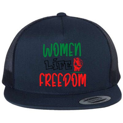 Wo Life Freedom Gift Flat Bill Trucker Hat