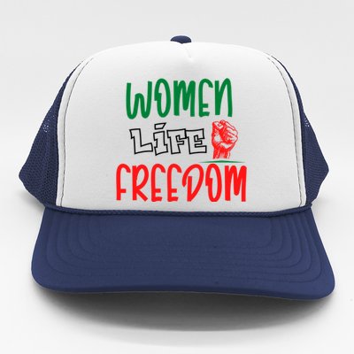 Wo Life Freedom Gift Trucker Hat