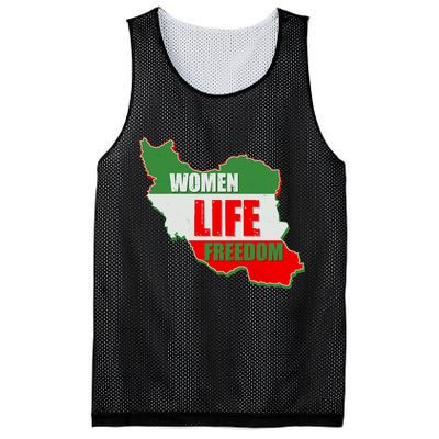 Women Life Freedom Women Of Iran #Mahsa Amini Mesh Reversible Basketball Jersey Tank