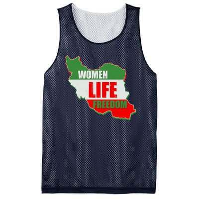 Women Life Freedom Women Of Iran #Mahsa Amini Mesh Reversible Basketball Jersey Tank