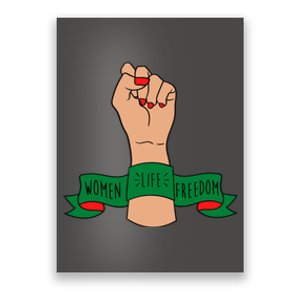 Women Life Freedom Iran Power Fist Poster