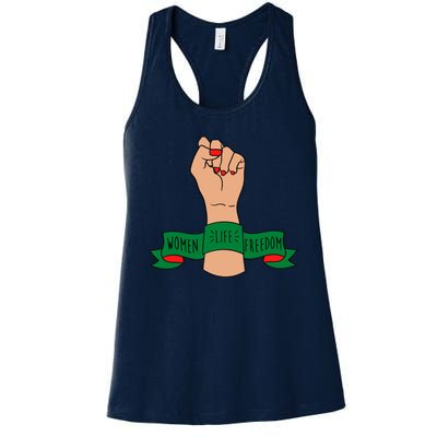 Women Life Freedom Iran Power Fist Women's Racerback Tank