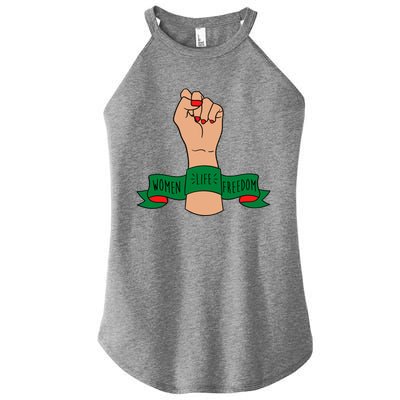 Women Life Freedom Iran Power Fist Women’s Perfect Tri Rocker Tank