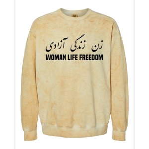 Woman Life Freedom Iran Zan Zendegi Azadi Persian Colorblast Crewneck Sweatshirt