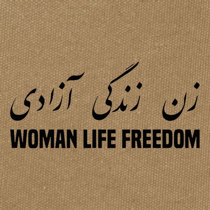 Woman Life Freedom Iran Zan Zendegi Azadi Persian Cotton Canvas Backpack